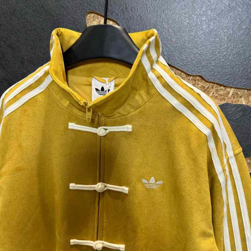 Jaqueta Adidas Chinese New Year Yellow Mustard