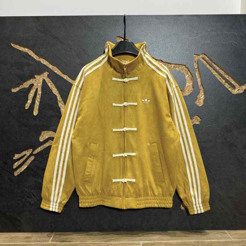 Jaqueta Adidas Chinese New Year Yellow Mustard