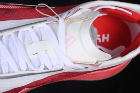 Adidas Hyperboost Edge White Ruby