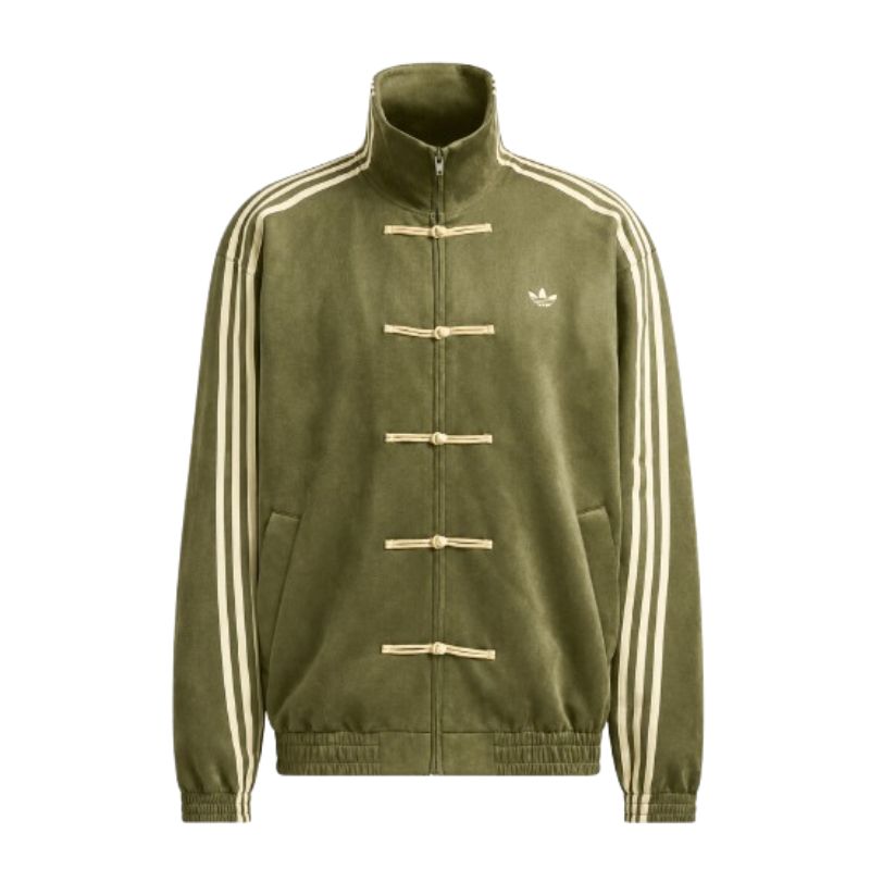 Jaqueta Adidas Chinese New Year Green
