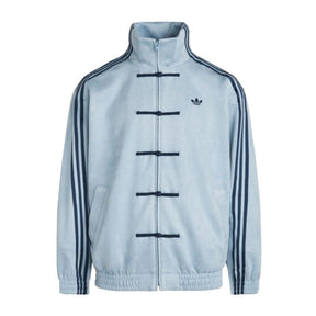 Jaqueta Adidas Chinese New Year Light Blue