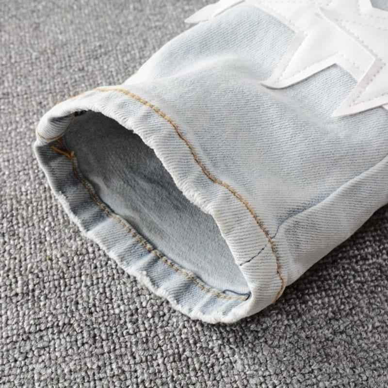 Calça Amiri Stars Jeans